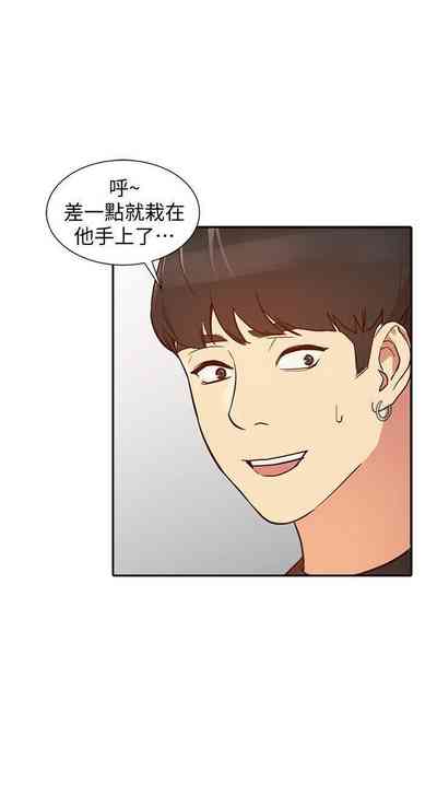 第112頁圖