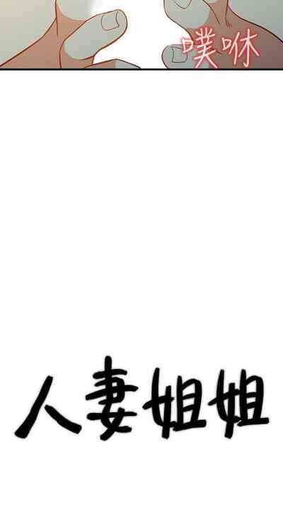 第116頁圖