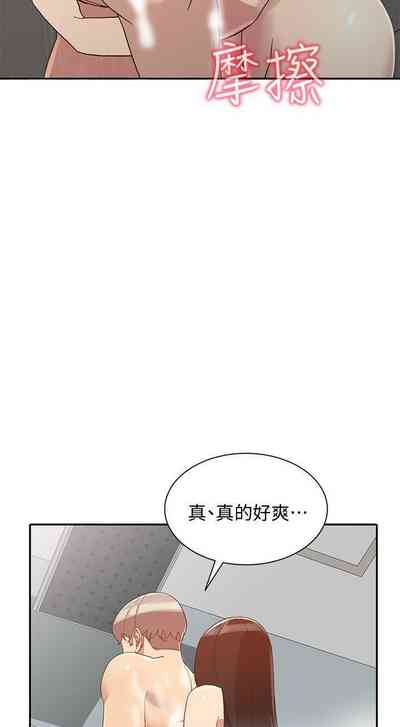 第120頁圖