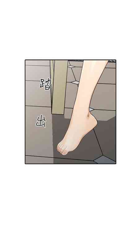 第124頁圖