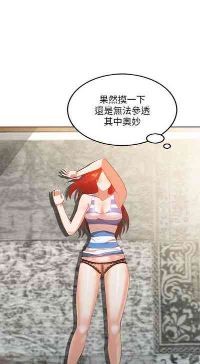 第12頁圖