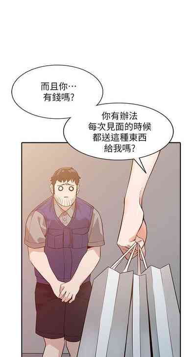 第140頁圖