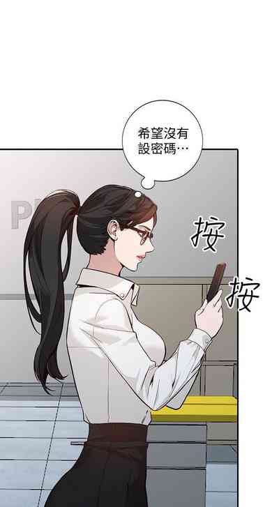 第144頁圖