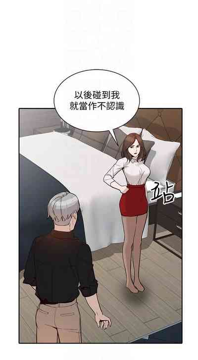第148頁圖