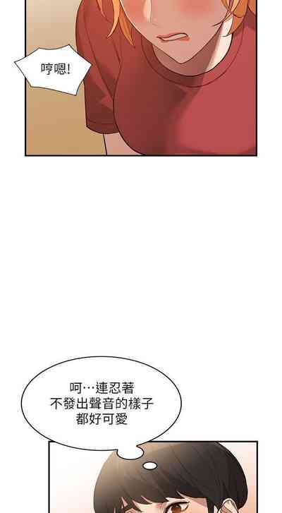 第156頁圖