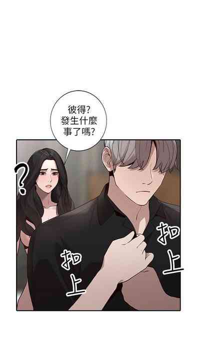 第168頁圖