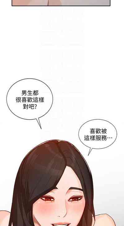 第188頁圖