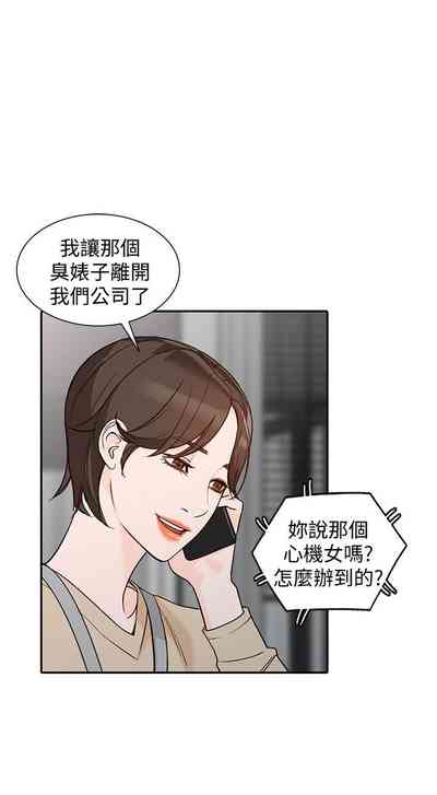 第200頁圖