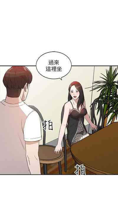 第36頁圖