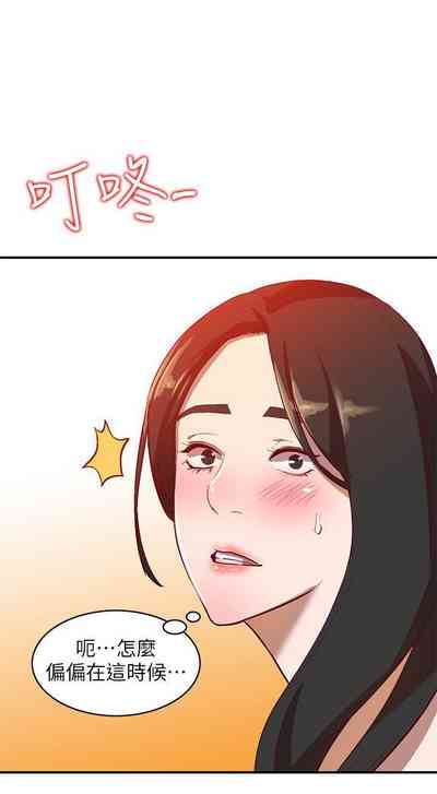第44頁圖