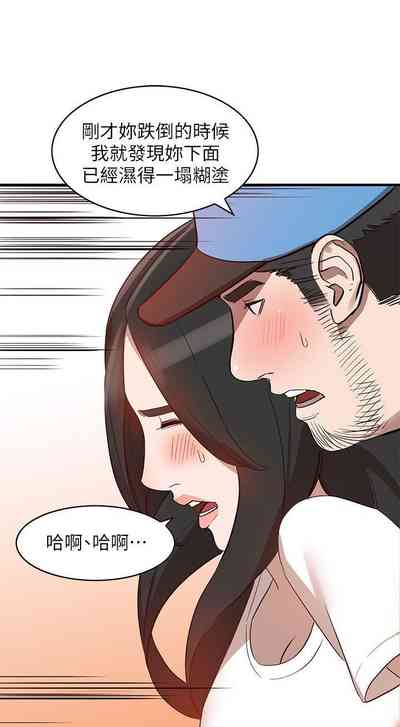 第48頁圖