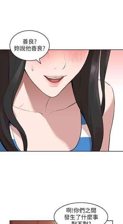 第4頁圖