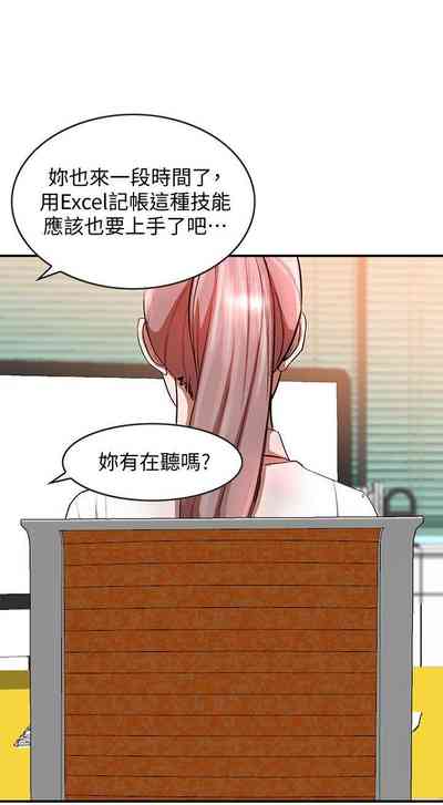 第52頁圖