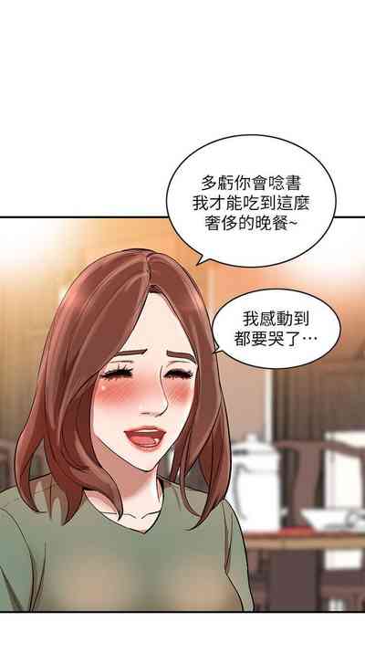 第56頁圖
