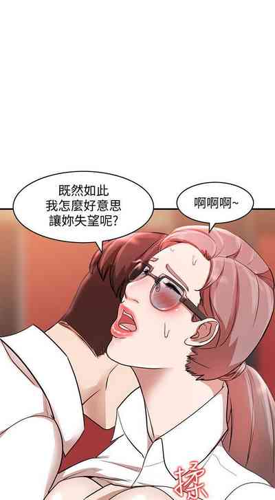第60頁圖