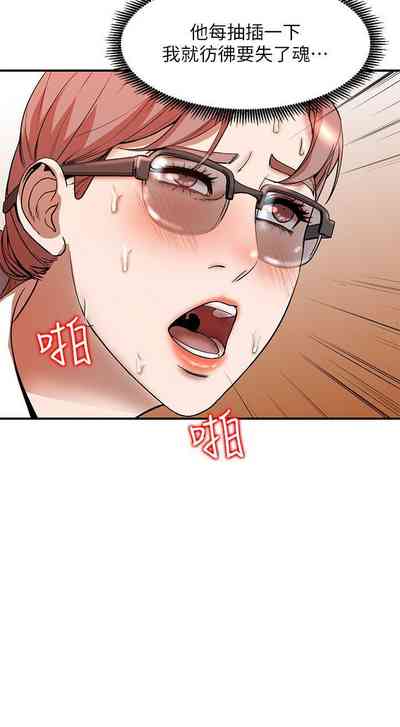 第64頁圖