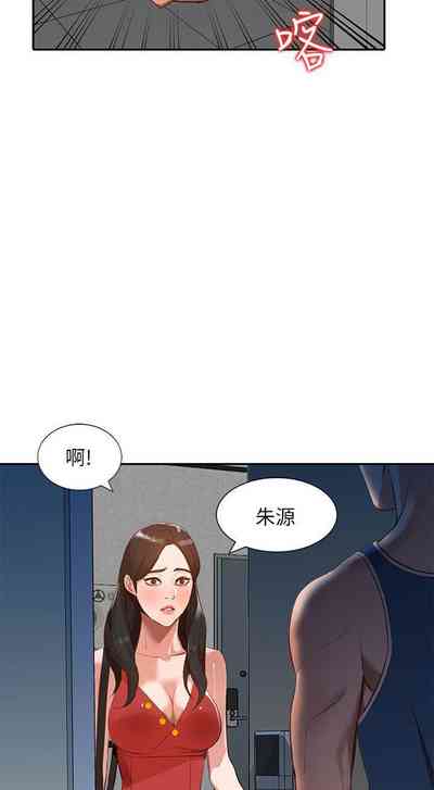 第92頁圖