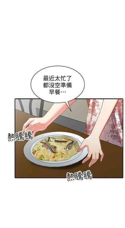 第96頁圖