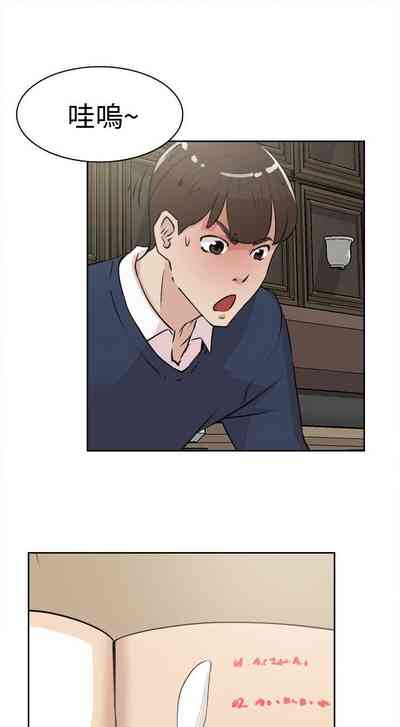 第108页图