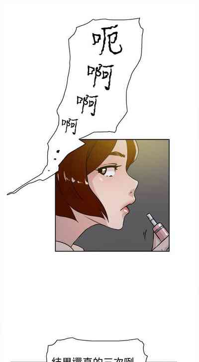 第112页图
