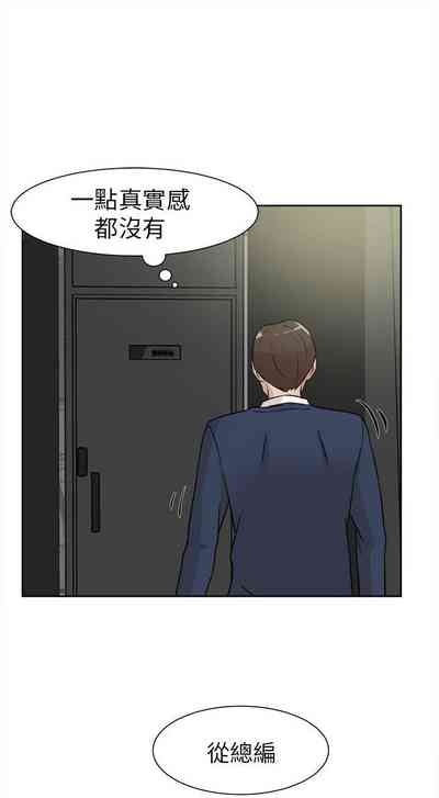 第136页图