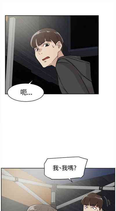 第140页图