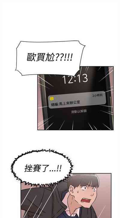 第144页图