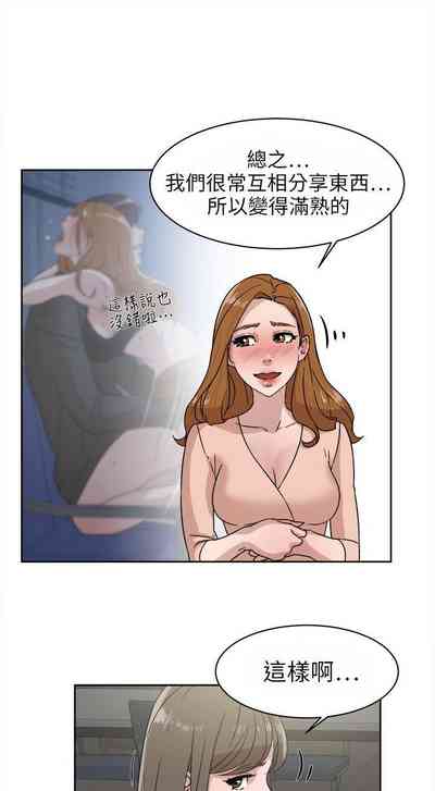 第192页图