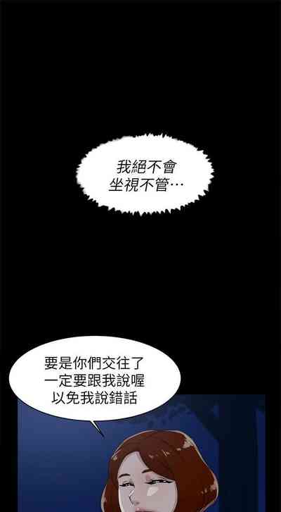 第196页图