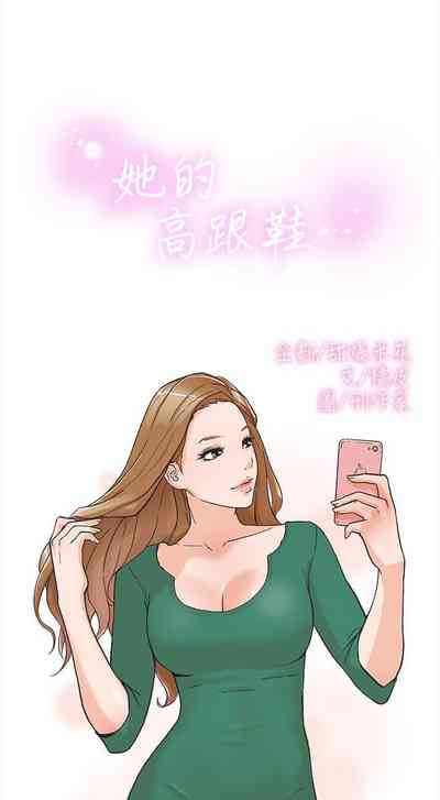 第20页图