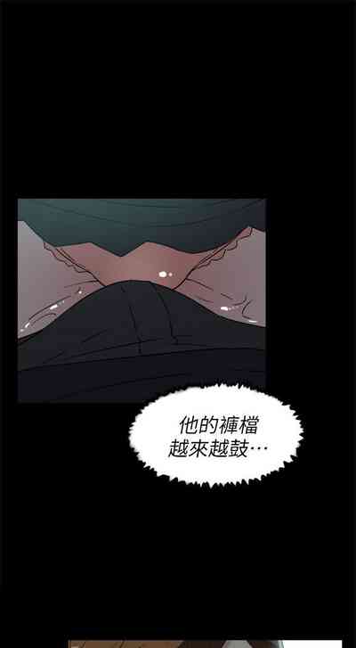 第232页图