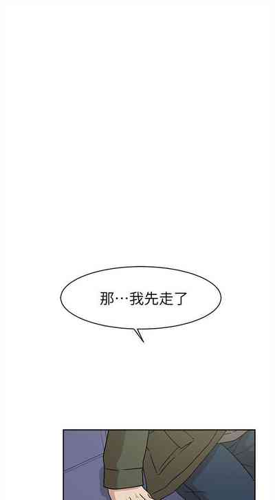 第236页图