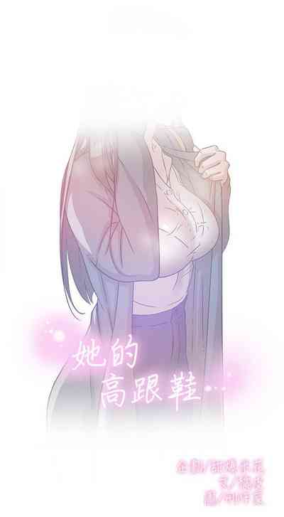 第240页图