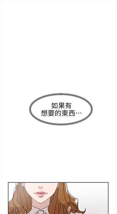 第256页图