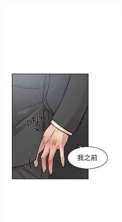 第268页图