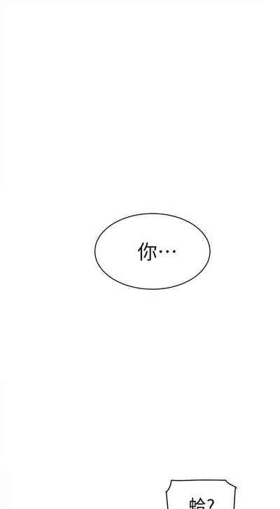 第272页图