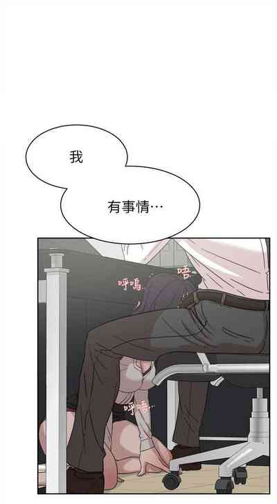 第280页图