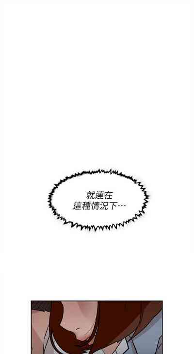 第288页图