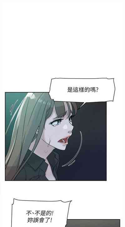 第308页图