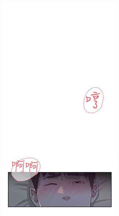 第312页图