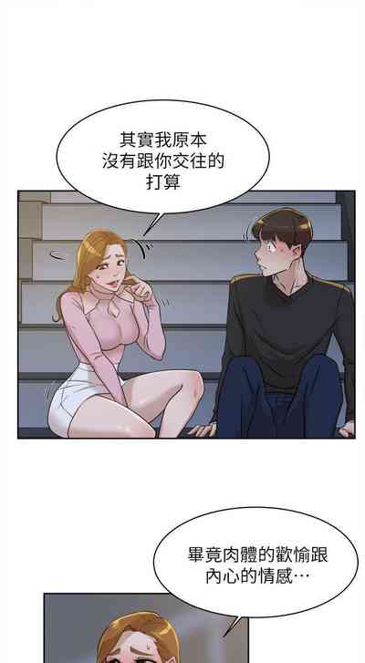 第320页图