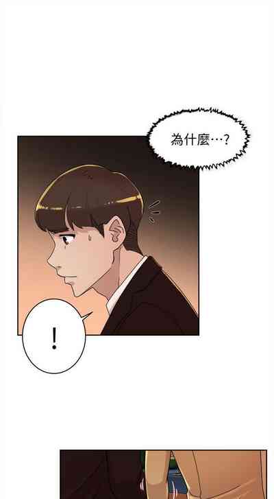 第328页图