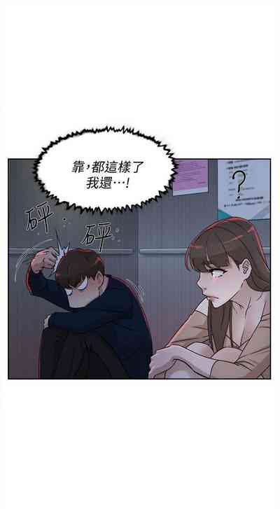 第336页图
