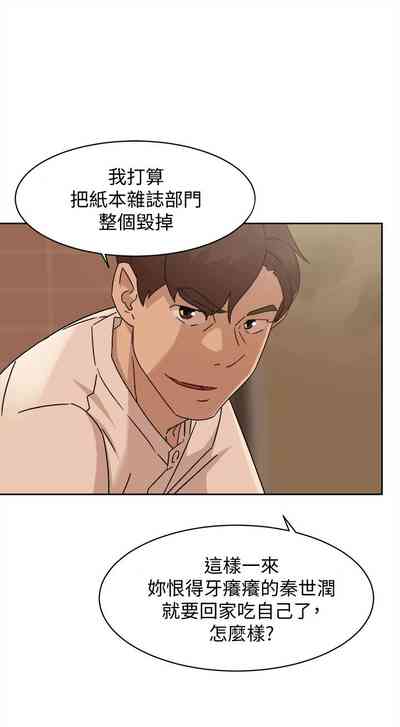 第344页图