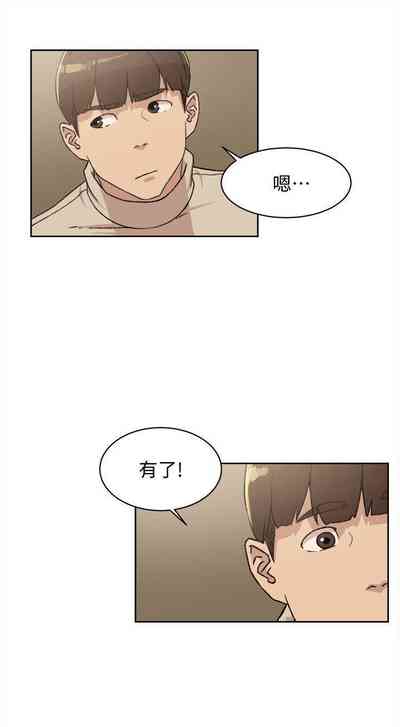 第368页图