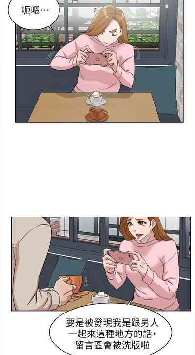 第372页图