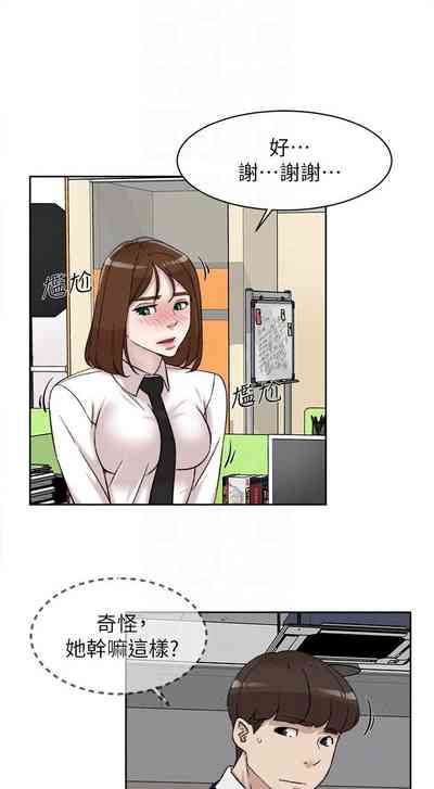 第396页图