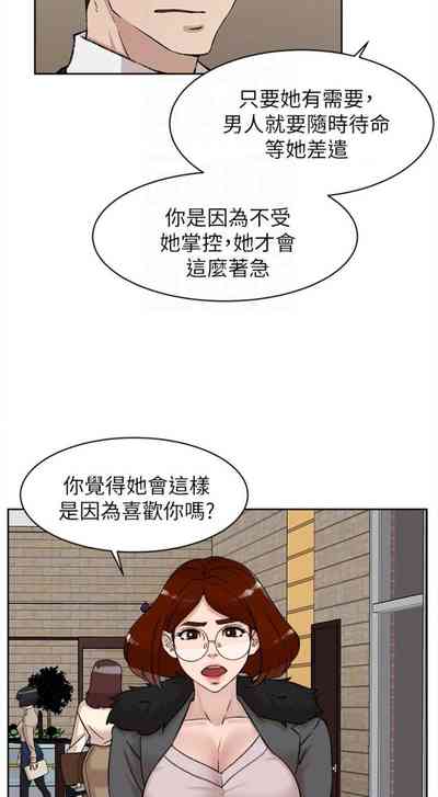 第408页图