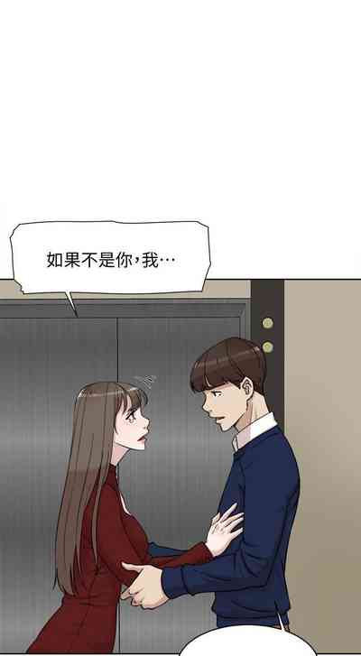 第432页图