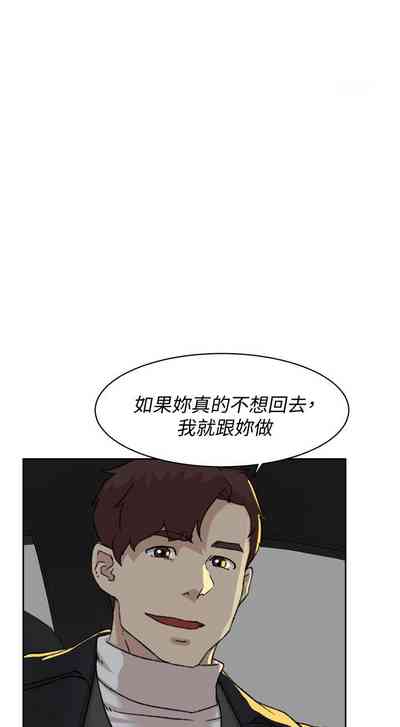 第456页图